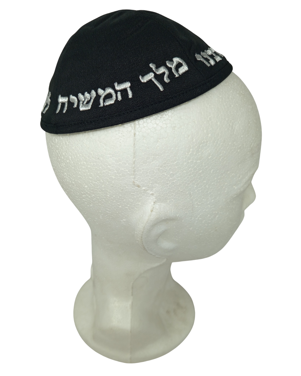 Kipá de poliéster negro "Chabad" – Talla 5, 19314