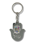 Llavero metálico Hamsa  "Mazal" con 12 piedras, 35914