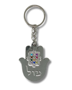 Llavero metálico Hamsa  "Mazal" con 12 piedras, 35914