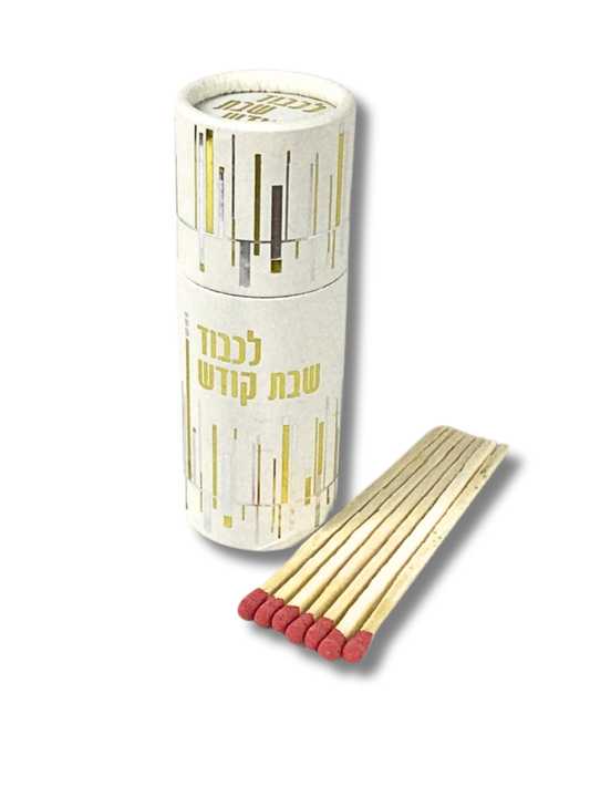 Cylindrical box with 40 extra-long striped beige matches 23026