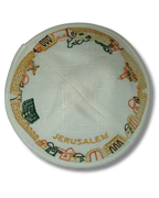 Kipá de Lino con Bordado Elegante, 18118