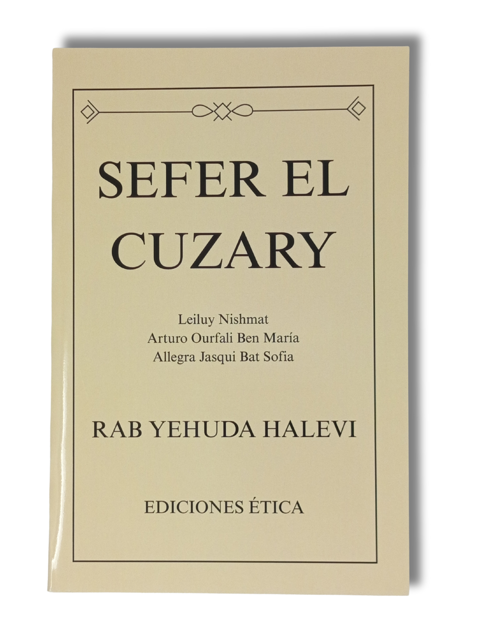 Sefer El cuzary