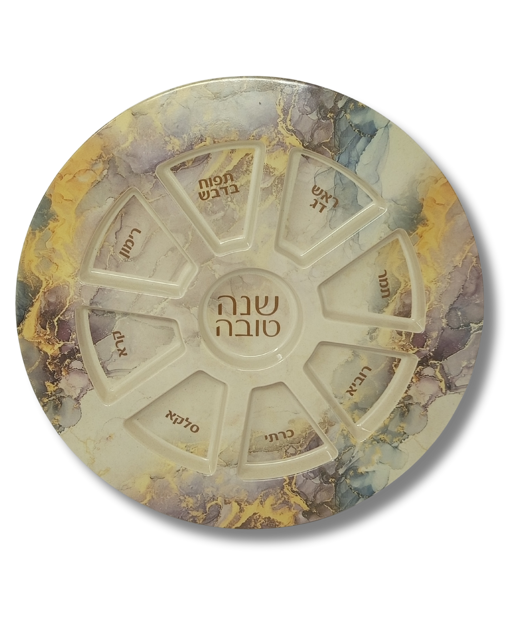 Plato elegante de melamina para Rosh Hashaná – 35 cm, 81514