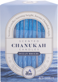 Velas de Janucá aromáticas azul océano, paquete de 45 28342