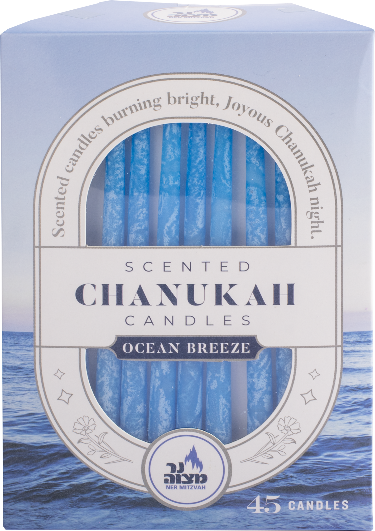 Velas de Janucá aromáticas azul océano, paquete de 45 28342