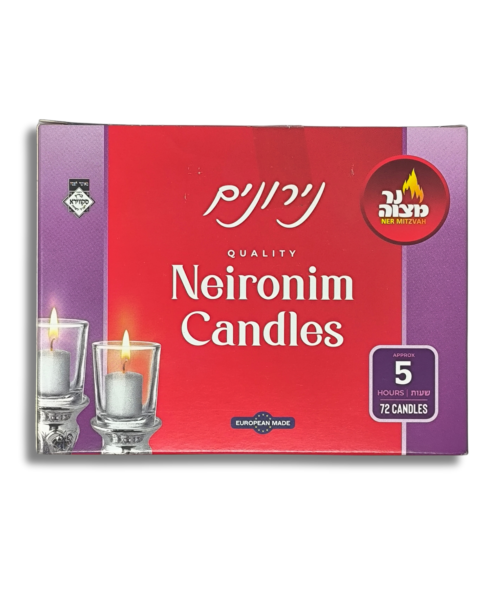 Velas Shabat 5 horas para vasos de cristal 72 piezas 26025