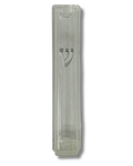 Estuche para Mezuzá transparente de plástico con corcho de goma – 7 cm con Shin plateado, 20873