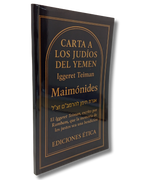 Carta a los judios de Yemen de Maimonides