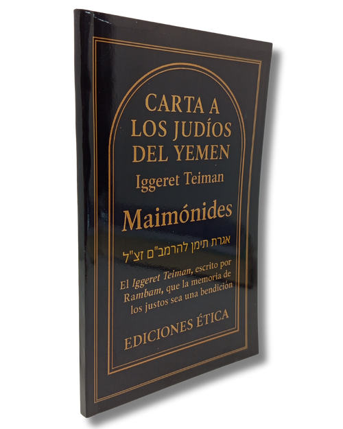 Carta a los judios de Yemen de Maimonides