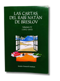 Las cartas del Rabi Natan de Breslov volumen IV
