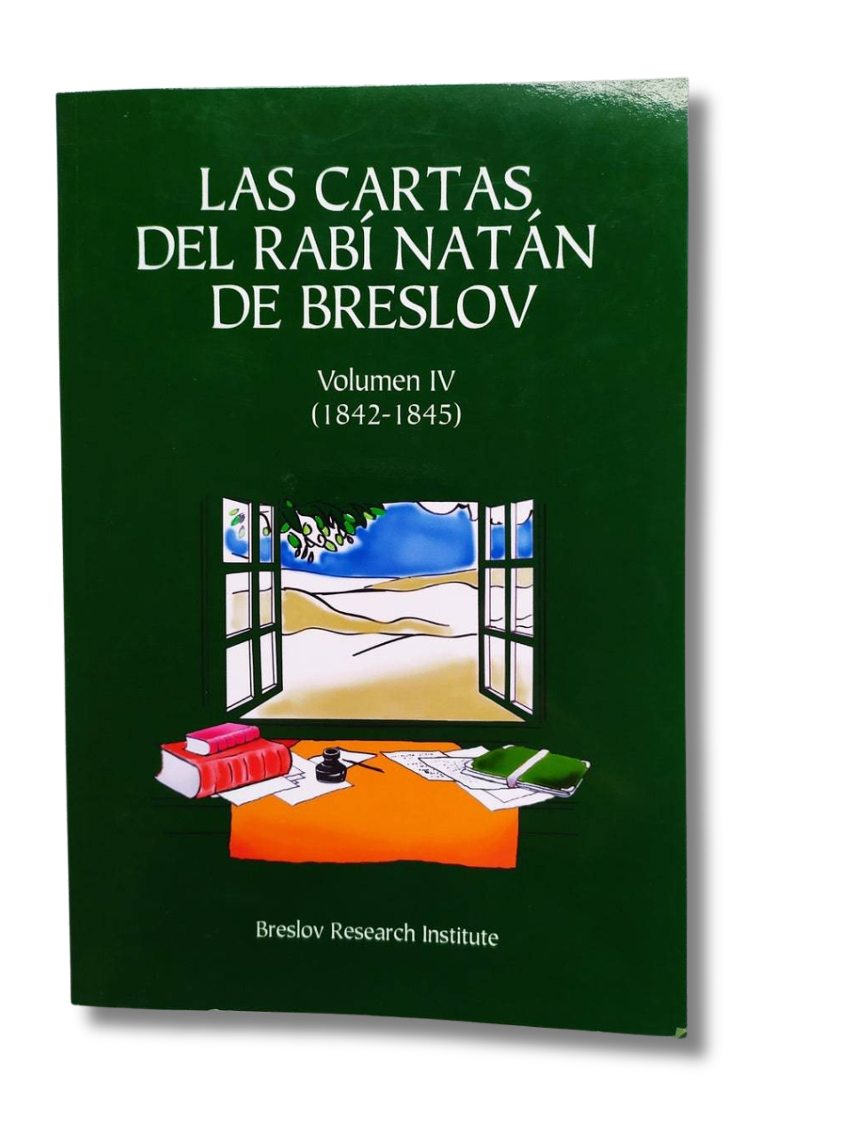 Las cartas del Rabi Natan de Breslov volumen IV