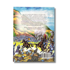 Un cuento para cada dia Kislev 3