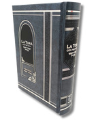 La Tora con Haftara chico 463120