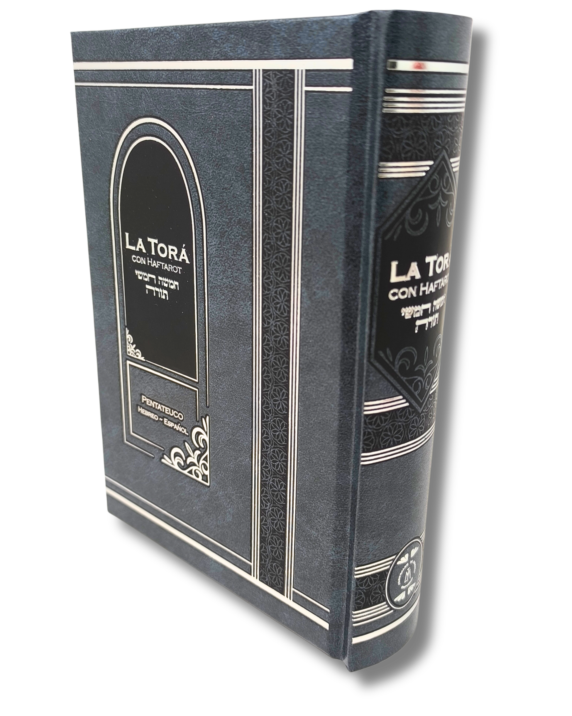 La Tora con Haftara chico 463120