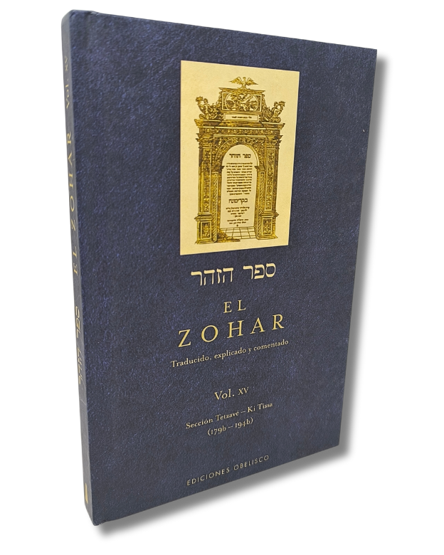 El Zohar tomo 15