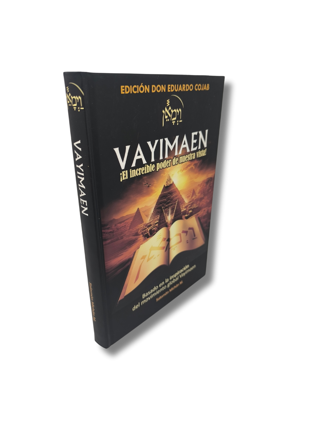 Vayimaen ! el increible poder de nuestra vista ¡