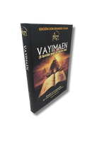 Vayimaen ! el increible poder de nuestra vista ¡