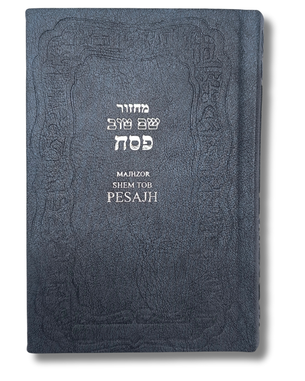 Machzor Pesach Shem Tob, hardcover, various colors
