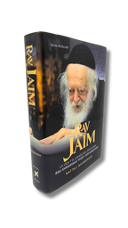 Rav Jaim Kanievsky