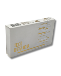 Caja con  45 cerillos extra largos 23016