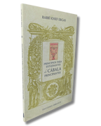 Principios para Estudiantes de Cabala principiantes