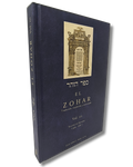 El Zohar tomo 3