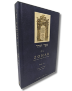 El Zohar tomo 3