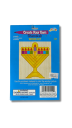 Crea tu propia janukia de madera 5122