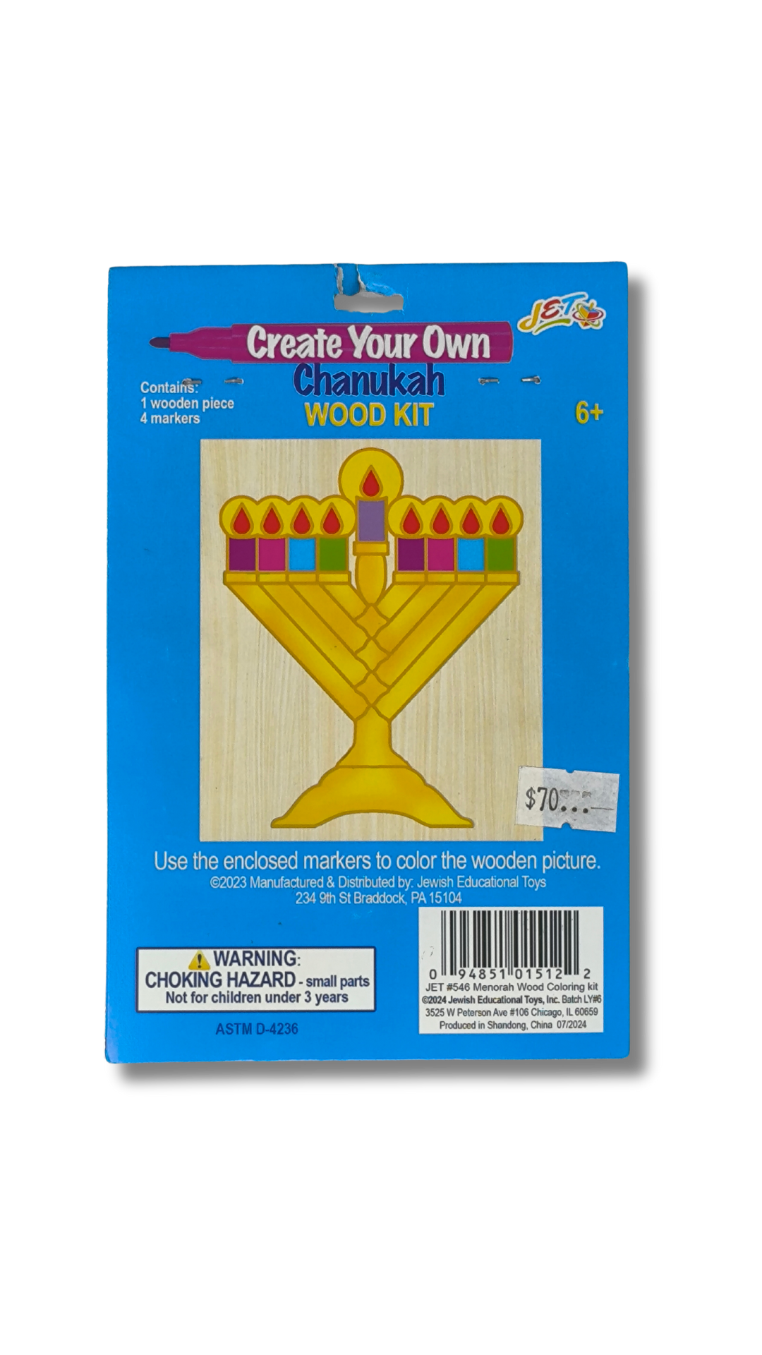 Create your own wooden menorah 5122