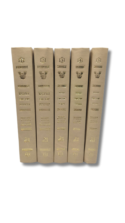 The large burning Torah Shem Tov, set of 5 volumes