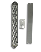 Estuche para Mezuzá de metal con adornos – 12 cm, 24049