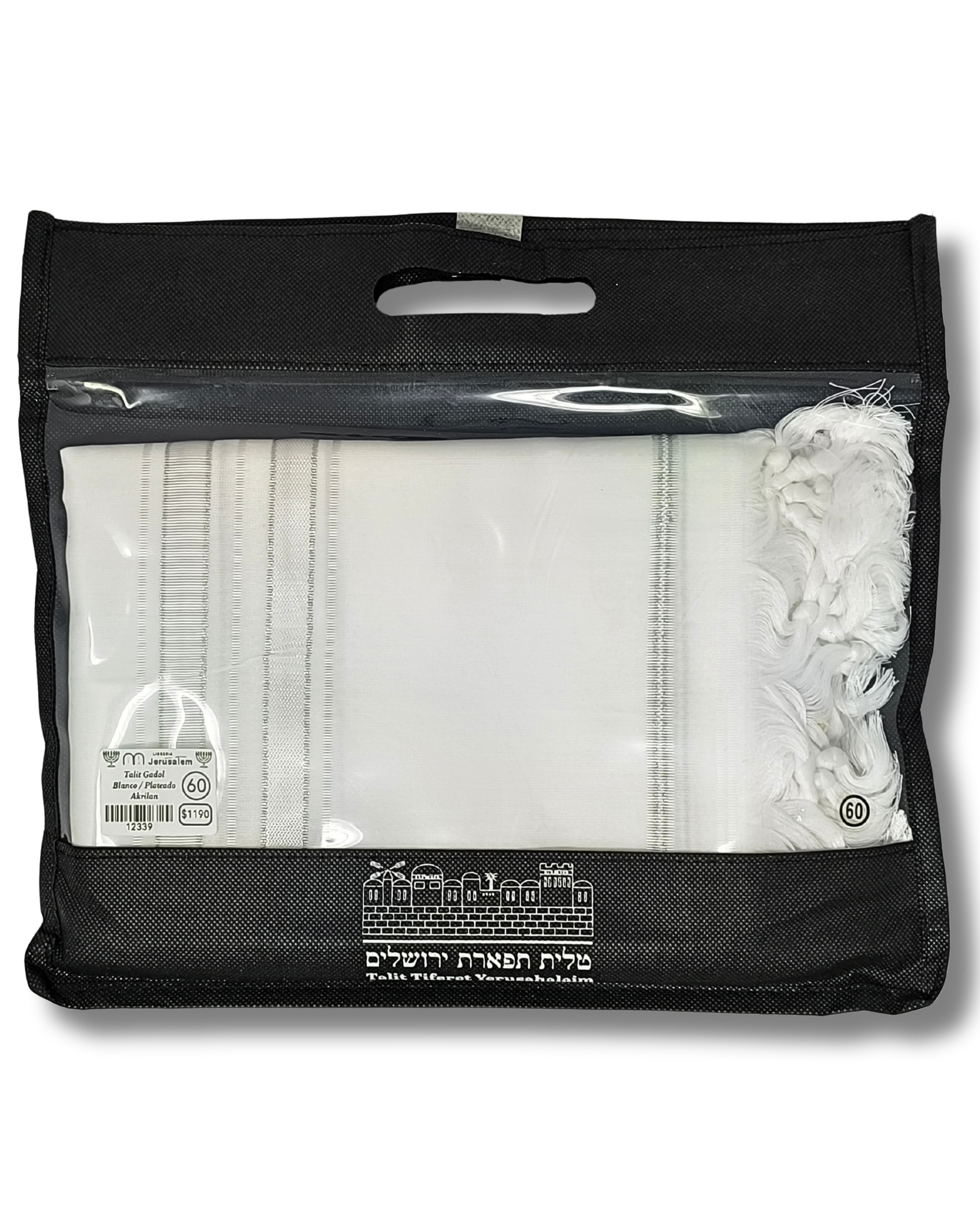 Talit Gadol Akrilan talla 60 blanco con plateado TY 12339