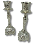 Candelabro Elegantes para Shabat 18cm Tiferet Yerushalaim 12290