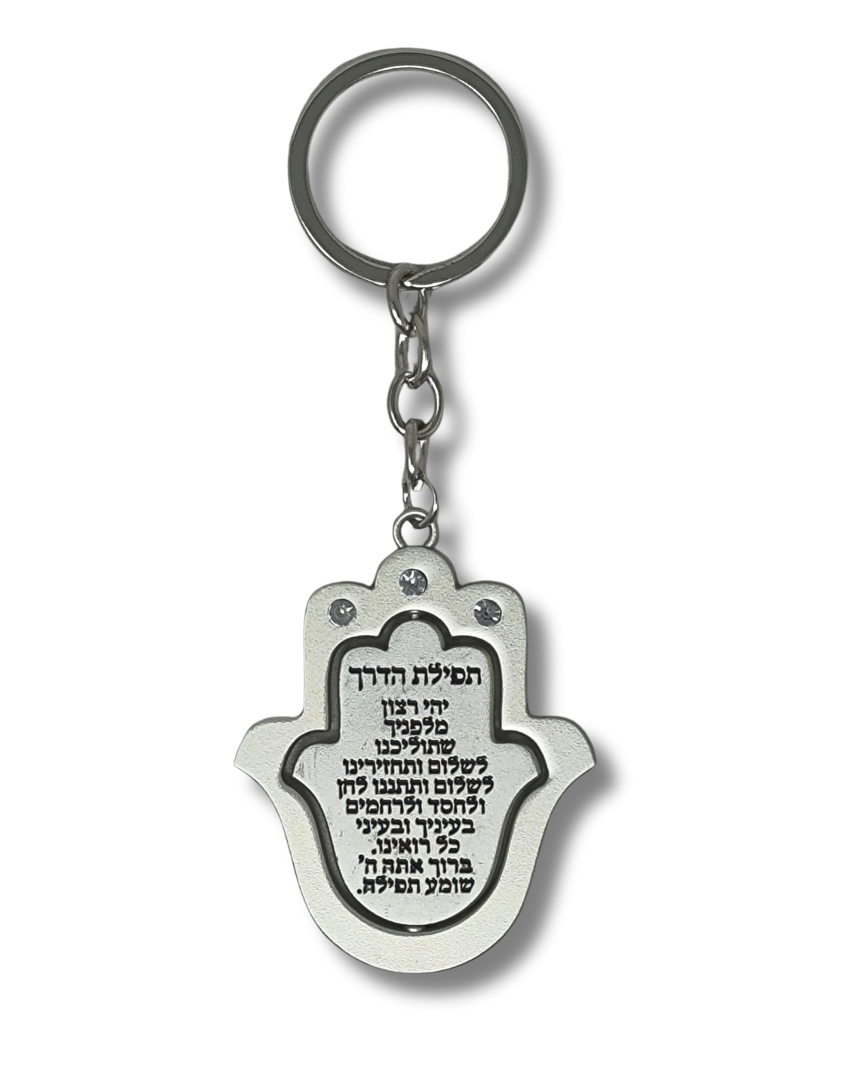 Llavero Hamsa MAZAL y Jerusalem 35839