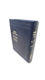 La Tora con Haftarot Ed Jerusalem