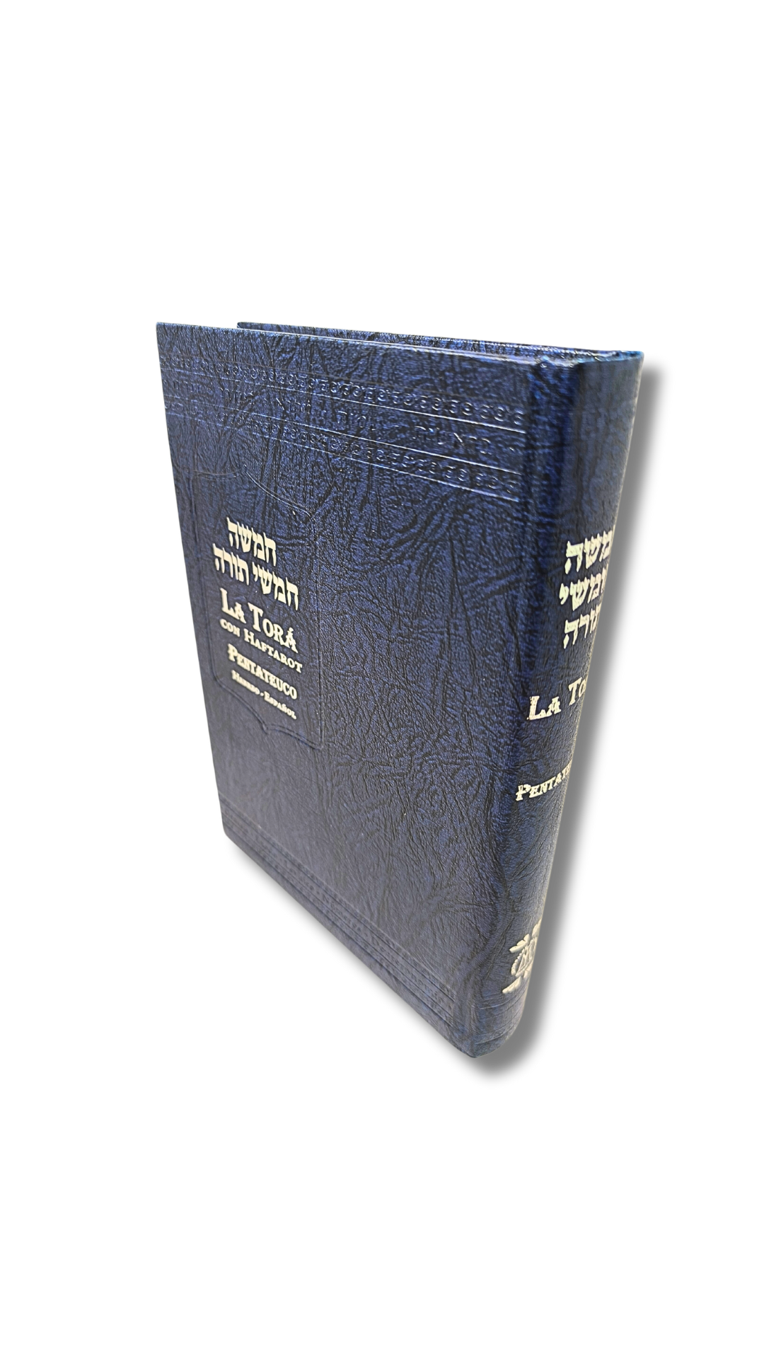 La Tora con Haftarot Ed Jerusalem