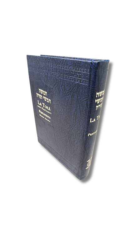 The Torah with Haftarot Ed Jerusalem
