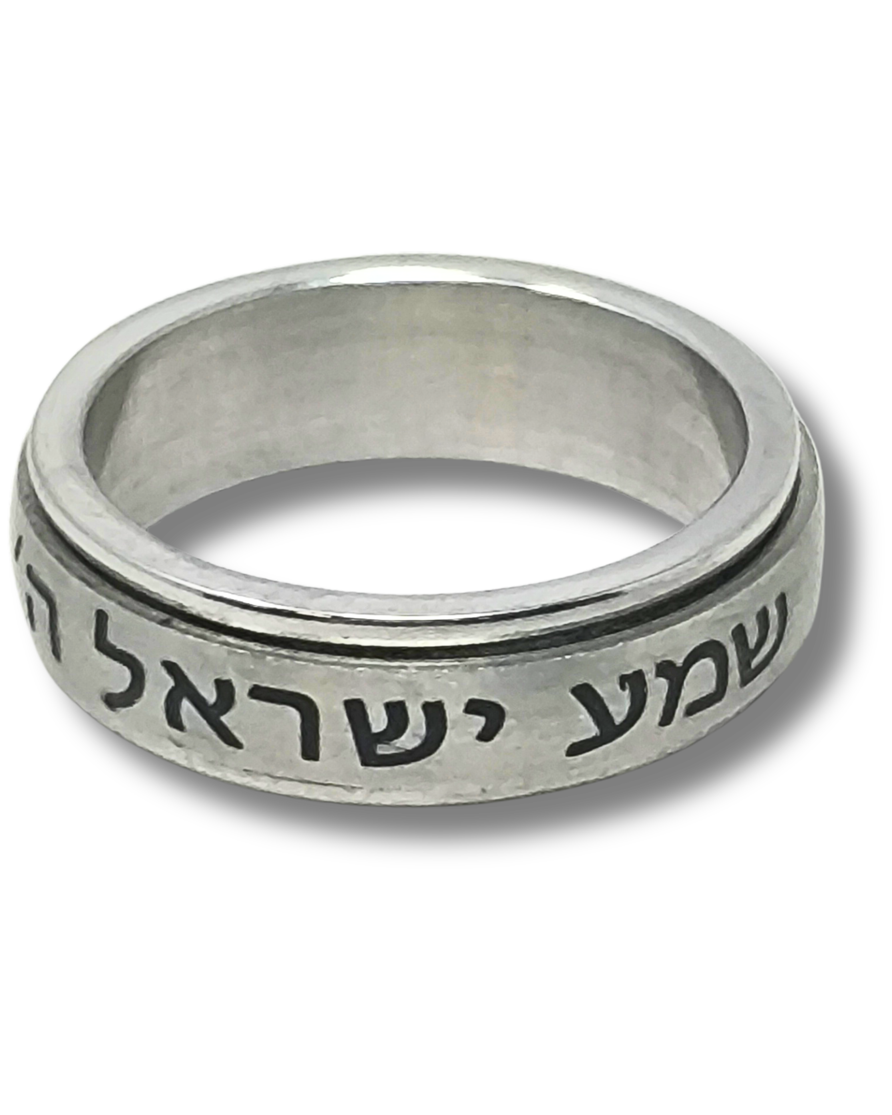 Shema Israel ring engraved black stainless steel