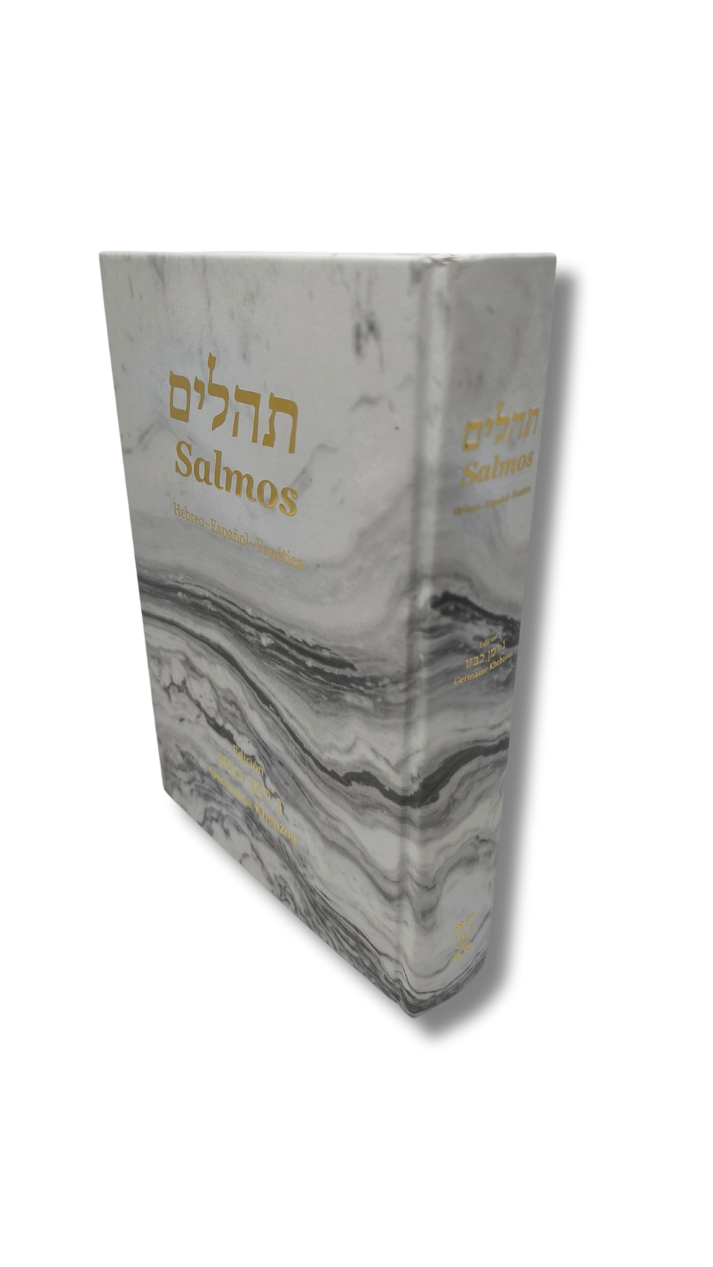 Salmos Marmol Chico Jerusalem hebreo, fonetica y español 12241