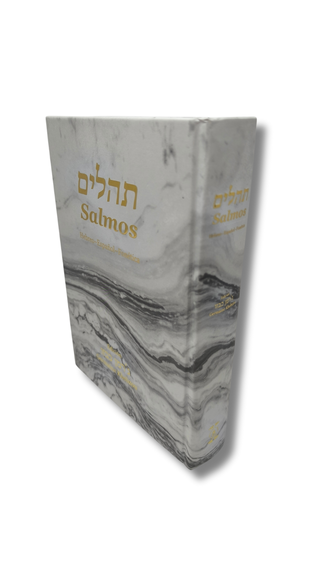 Salmos Marmol Chico Jerusalem hebreo, fonetica y español 12241