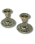 Candelabro Elegantes para Shabat 6.5cm Tiferet Yerushalaim 12292