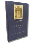 El Zohar tomo 22