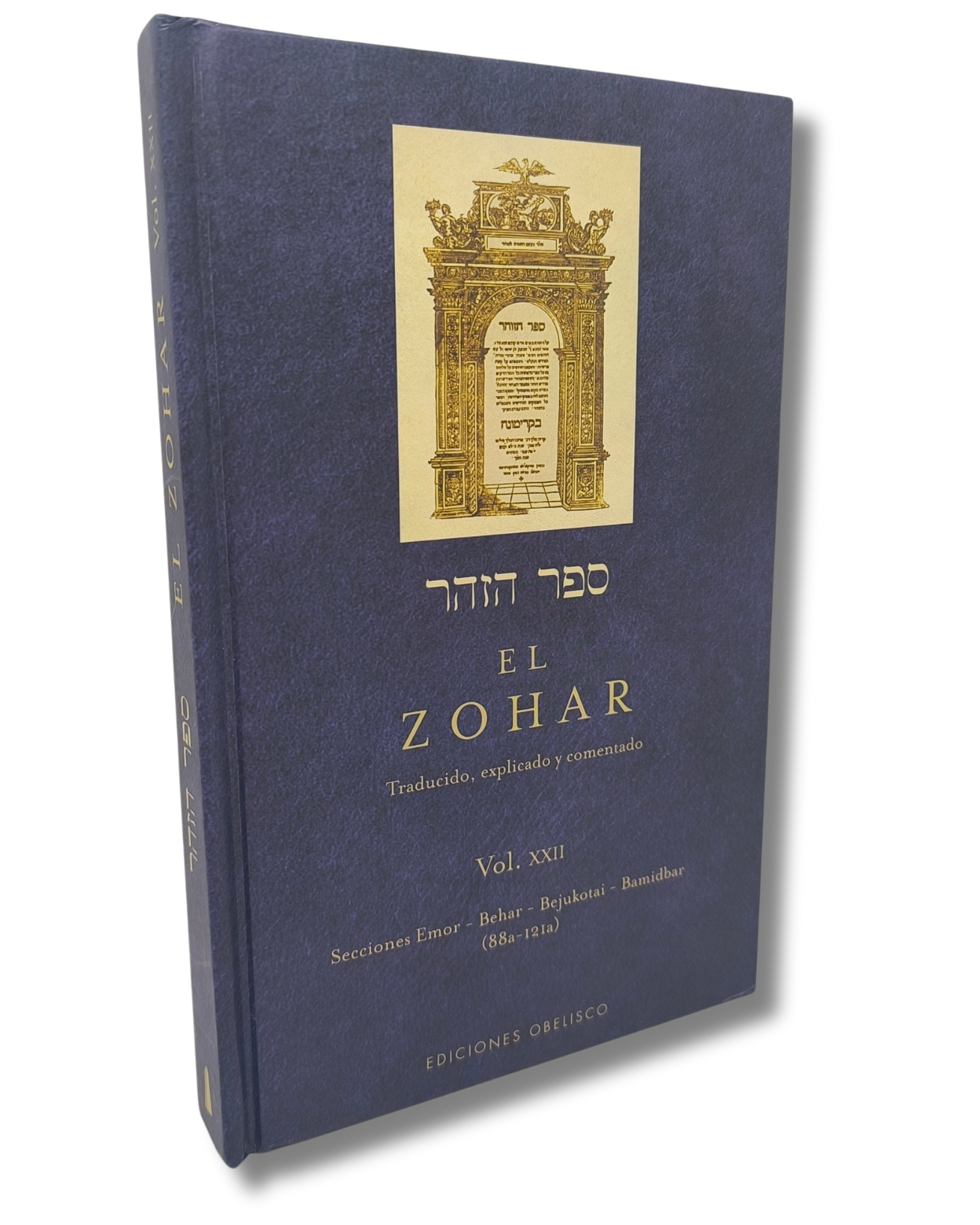 El Zohar tomo 22