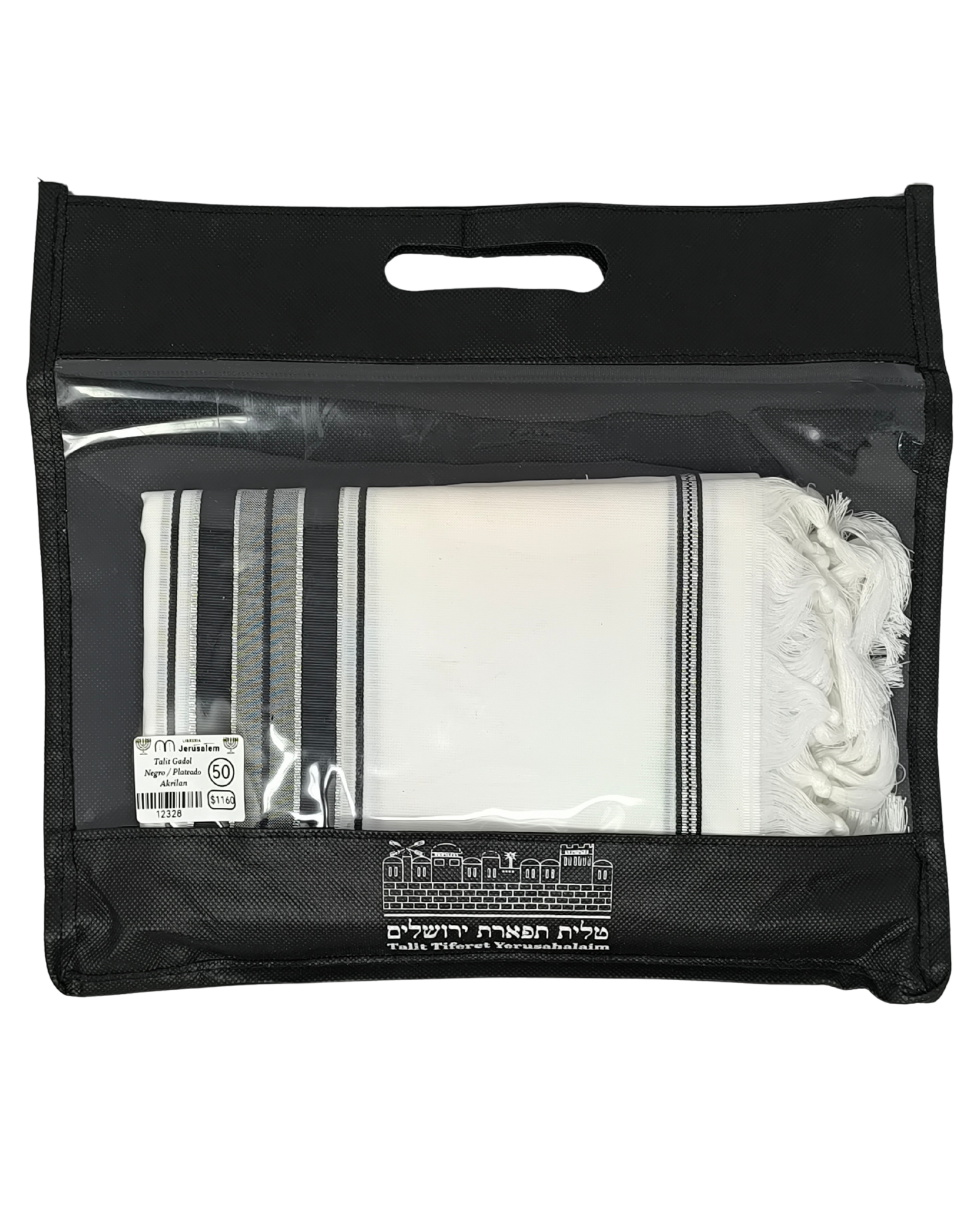Talit gadol akrilan Negro con Plateado