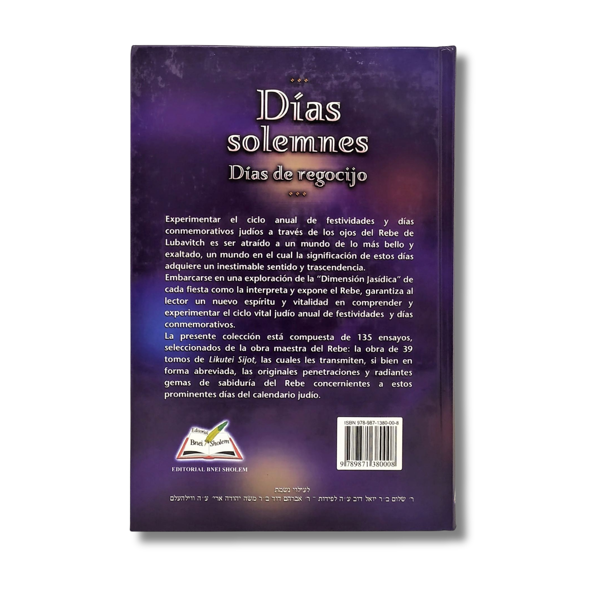 Dias Solemnes, Dias De Regocijo (Tishrei-Adar) Tomo 1