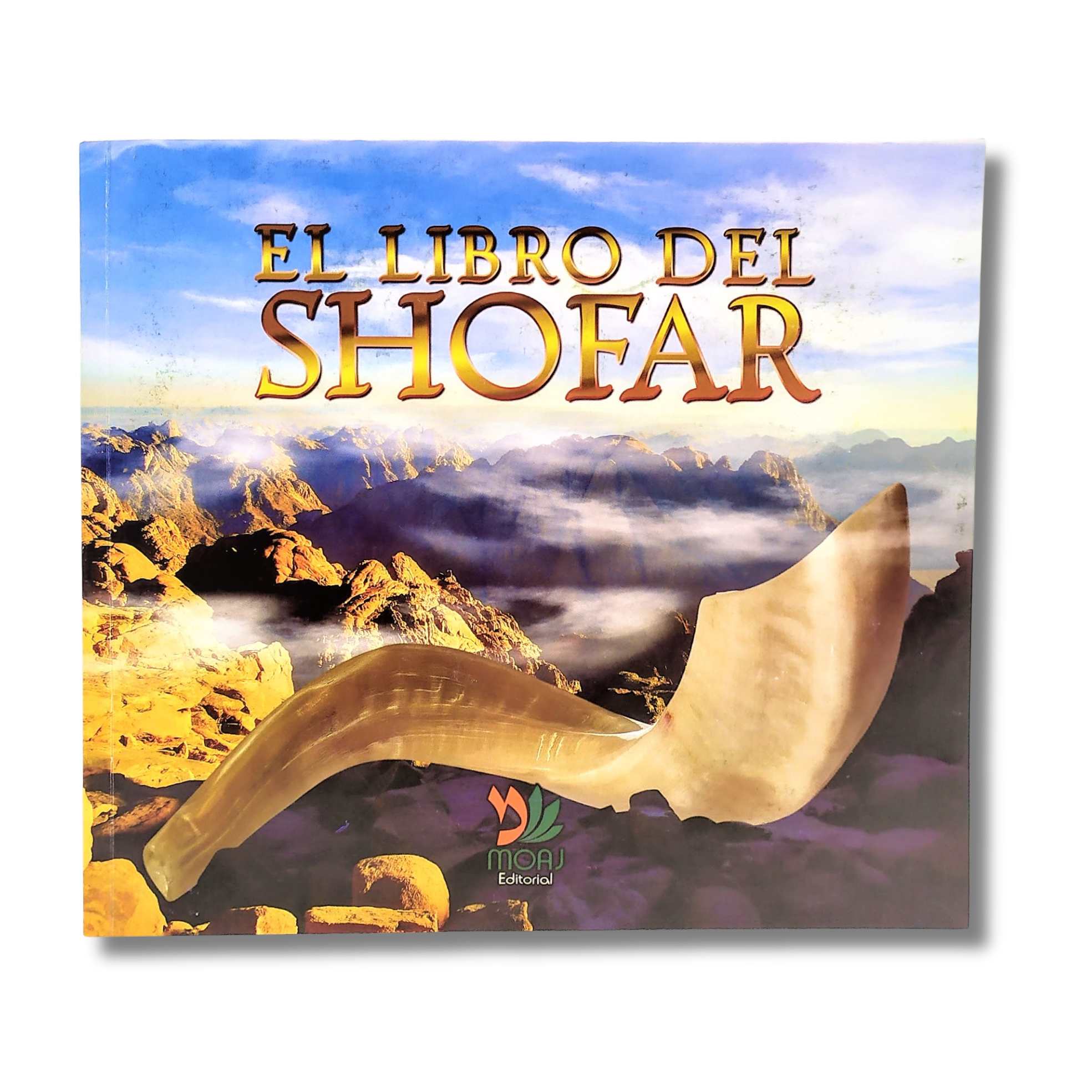 El Libro Del Shofar