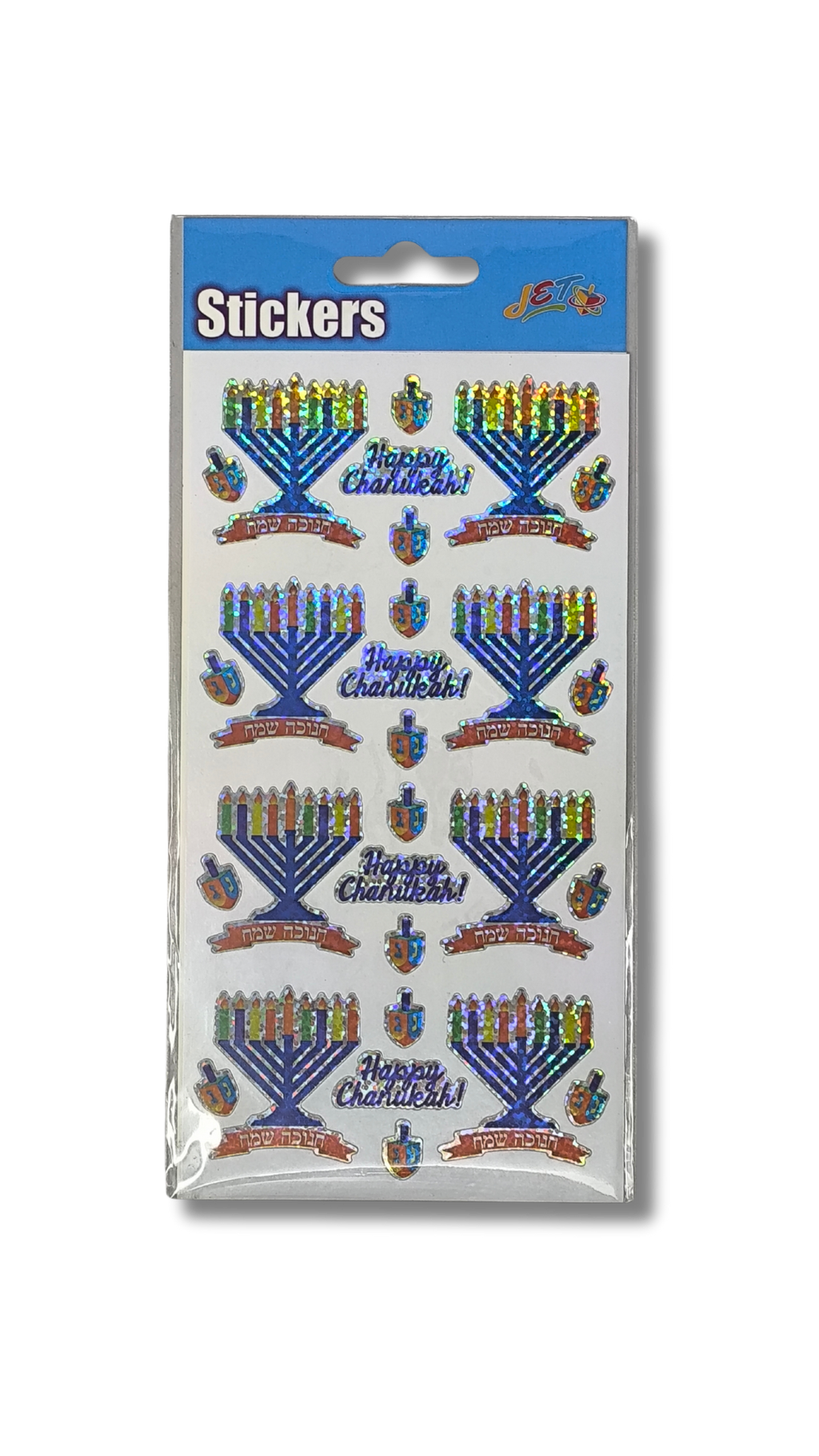 Hanukkah decals with sebibon 4804