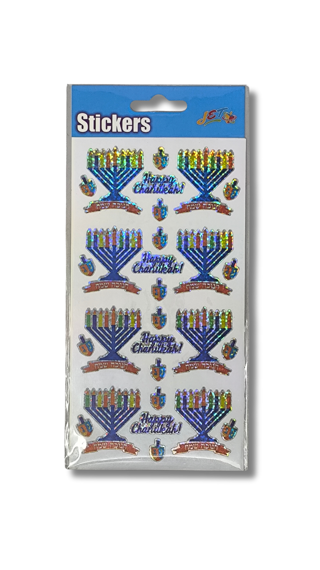 Hanukkah decals with sebibon 4804