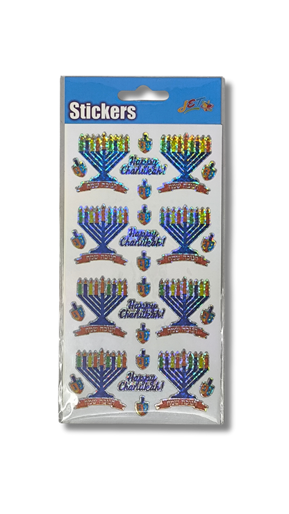 Hanukkah decals with sebibon 4804