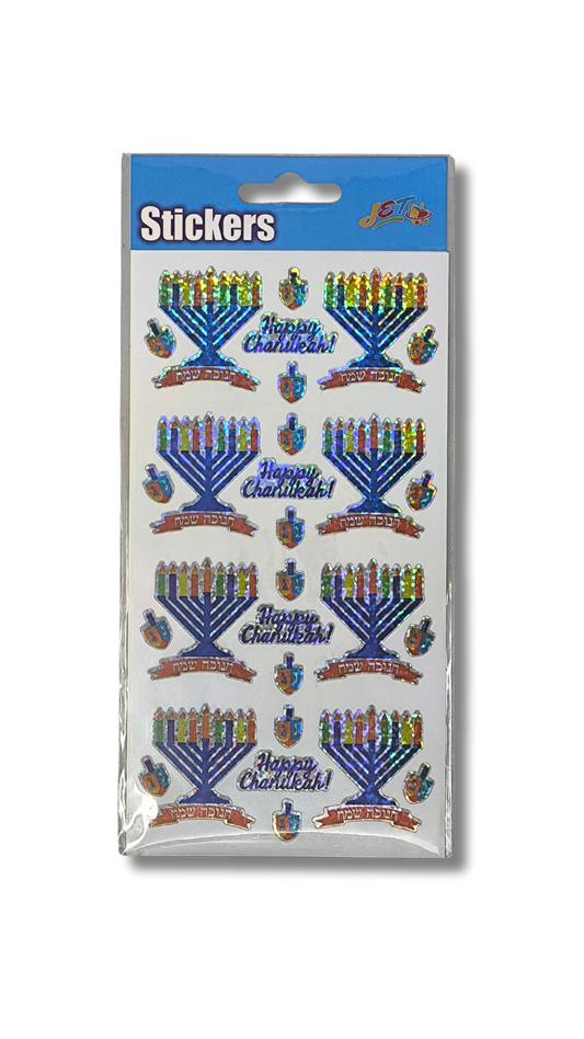 Hanukkah decals with sebibon 4804